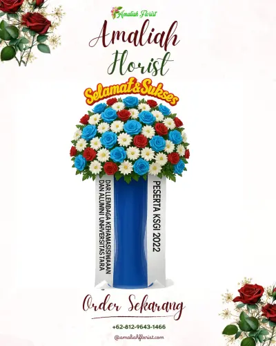 Standing Flower di Jelmu